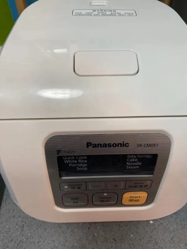 Panasonic SR-CM051 Mini Rice Cooker UK 0.5L Fuzzy Logic 3-Pin