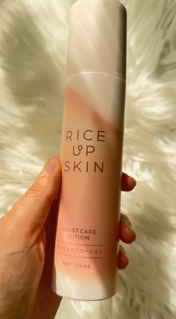 RICEUPSKIN モイストケアローション｜コメ発酵×ビタミンC毛穴用化粧水
