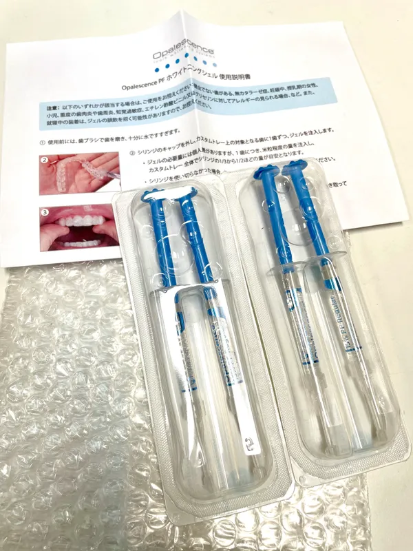 オパール色の輝き/Opalescence 日本語 4枚セット オパール色の輝き