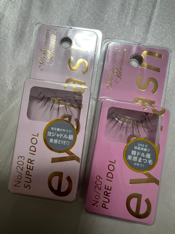 オーゲット ビタミンC グローセラムミスト 80mL – INSI BEAUTY